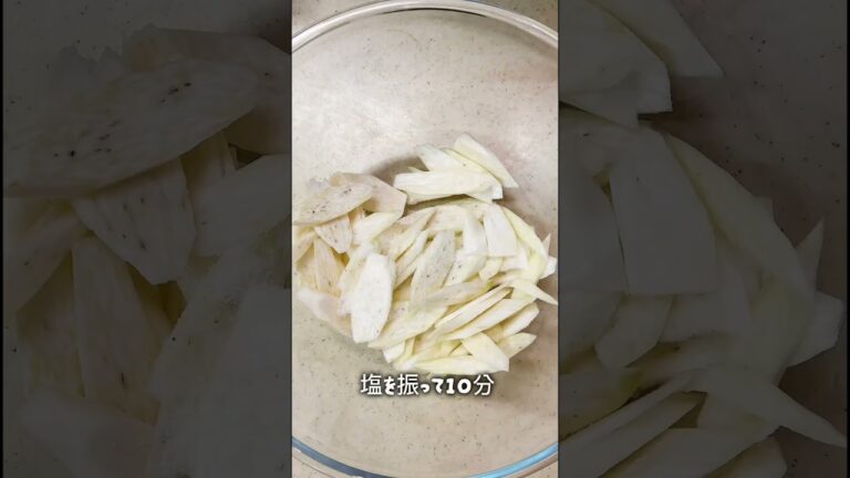 マコモダケの季節は一瞬で終わってしまうので、生を見つけたら必ず買ってお料理してみて【マコモダケのハニーマスタードサラダ】切って混ぜるだけ❣️ #お料理動画 #簡単レシピ #マコモダケ