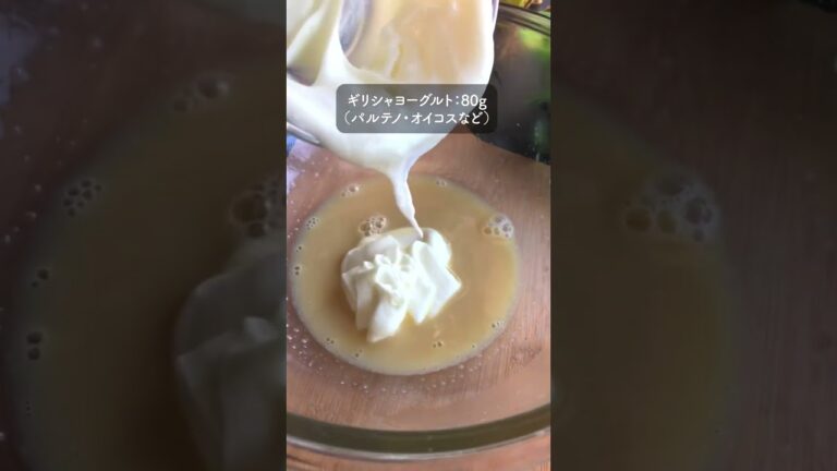 ねっとりたまらんです「痩せ生チョコ改」 #ダイエット
