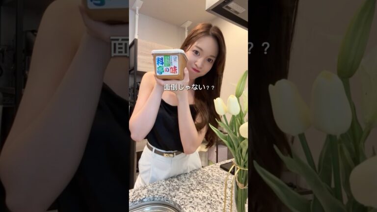 常備して10kg痩せた/時短味噌汁#ダイエット #ダイエットレシピ #ヘルシーレシピ