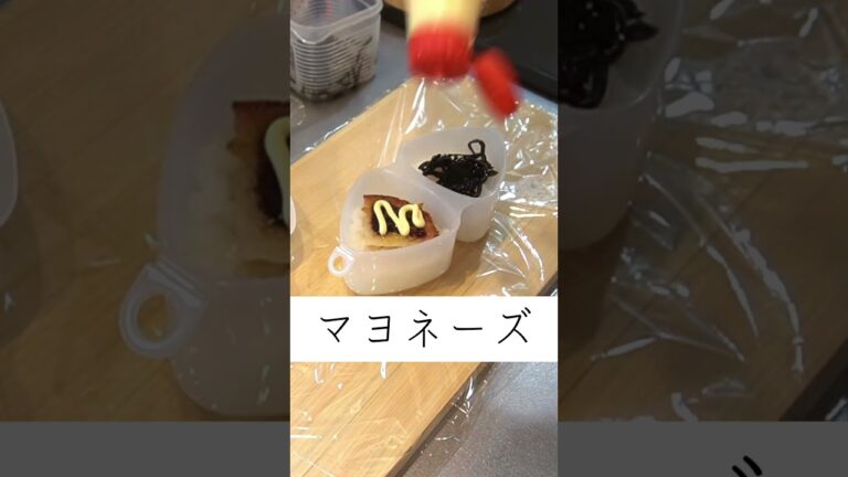 【ずぼら弁当】ハムカツ/ しそ昆布と高菜ふりかけのおにぎり