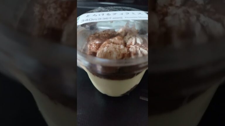 セブンイレブンで買ったとろけるティラミスです。2024年8月6日