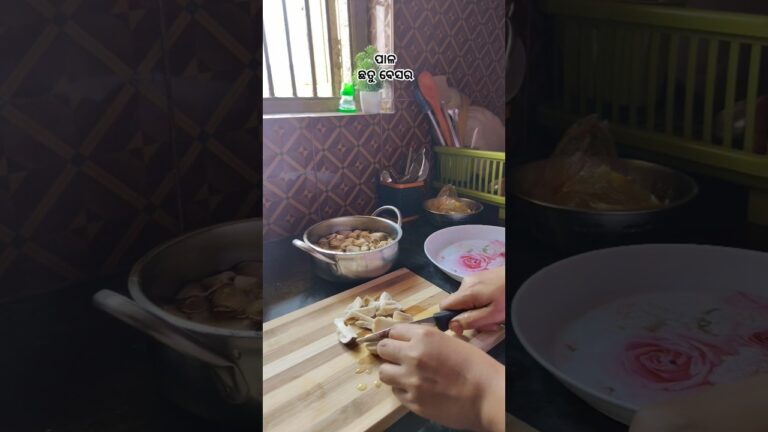 #mushroom#recipe#shots#viralshort#cooking#Chatubesar#odiarecipe