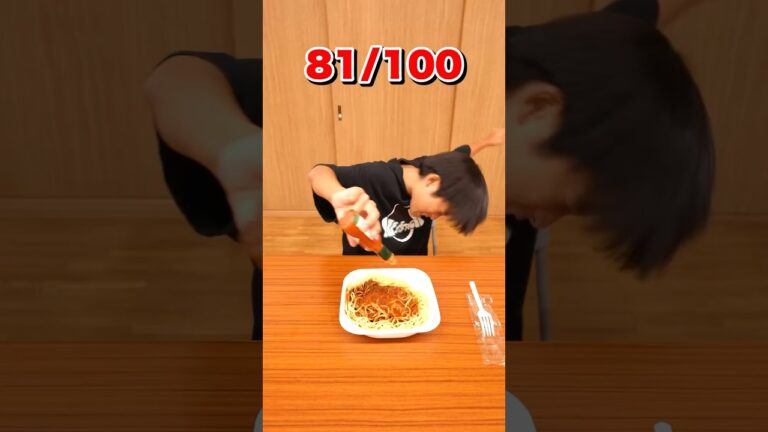 【ひき肉です】タバスコ100回目に振りかけた人が激辛パスタ全部食べるゲーム！ #shorts