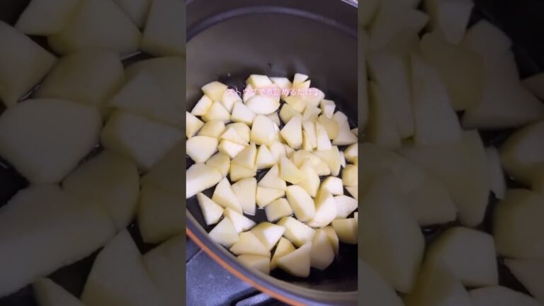 @staub8062 STAUB鍋でりんごの甘煮を作りりんごのデニッシュパンを焼きました！