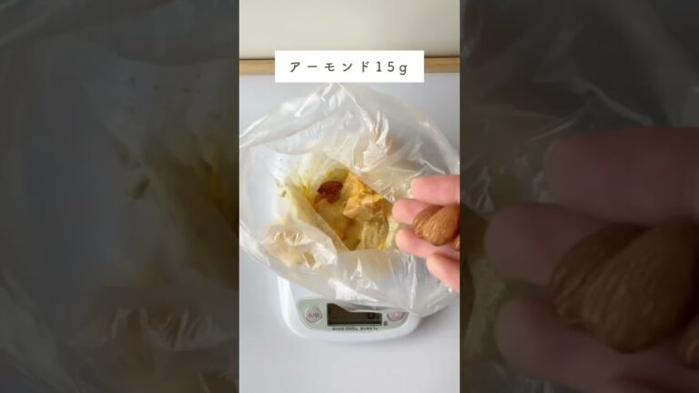 【インスタで19.3万再生】止まらない！無限かぼちゃ🎃 #米粉パン #おやつ #おやつレシピ #お菓子作り #米粉スイーツ #米粉レシピ #グルテンフリー #米粉クッキー #グルテンフリースイーツ