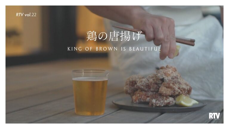 【永久保存版】元料理人が教える「鶏の唐揚げ」普通に美味い。