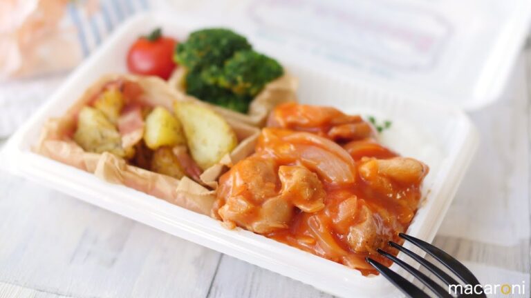 【ねぼすけ弁当】カフェ風ごはんが全部レンジで！ チキンチャップ 弁当 のレシピ 作り方