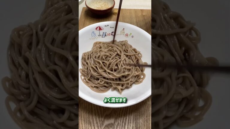 超簡単レシピ] 韓国で人気あるエゴマ油そば