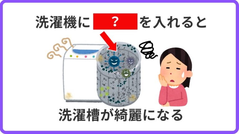 知ると得する厳選雑学700選 総集編まとめ【聞き流し】