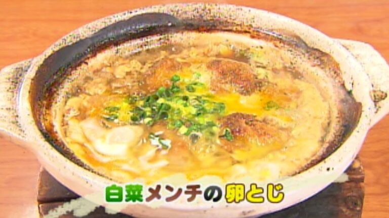 食卓の秘密「白菜」 キャッチ! 2015/2/27放送