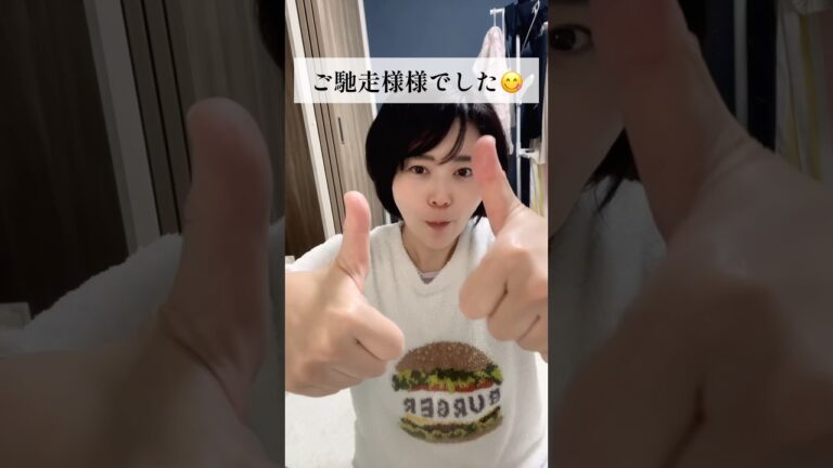 こんにゃくのピリ辛炒めを作ったよー！ #40代vlog #ダイエットレシピ #料理動画 #ズボラ飯 #こんにゃくレシピ #辛い料理 #食べるvlog