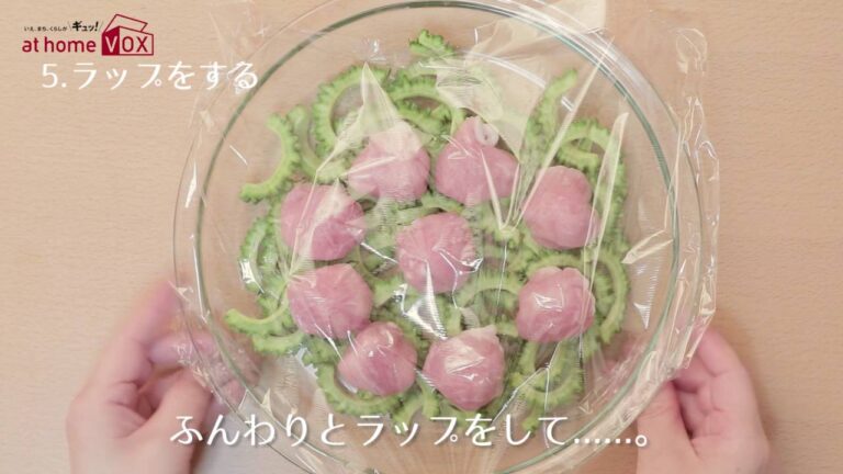 at home VOX やせるおかず 肉団子風のポン酢がけ