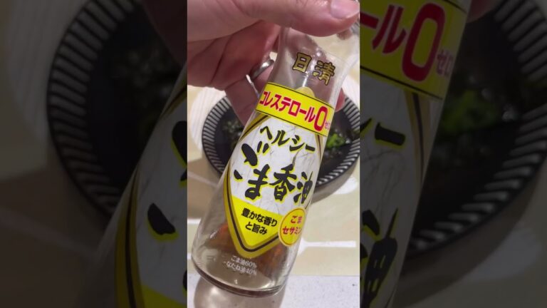 ビールが止まらない♪辛子明太子の1番簡単で1番旨い食べ方♪ #ビール#酒のアテ