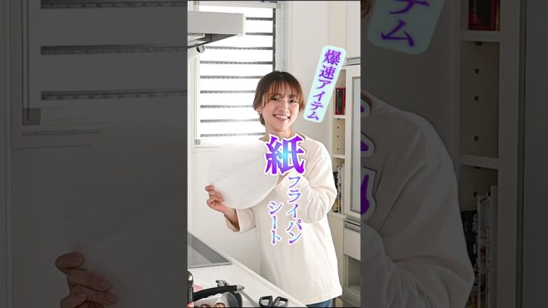 【それだけで⁉】洗い物が恐ろしいほど少ない爆速「しいたけシュウマイ」 #shorts #時短レシピ #レシピ #およねさん #爆速 #爆速レシピ