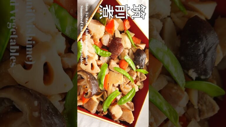 筑前煮の作り方・レシピ／ばあちゃんの料理教室 #shorts