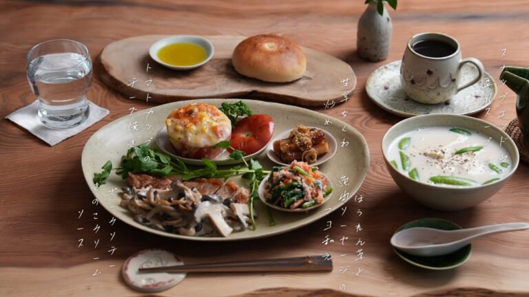 脂肪燃焼レシピ⭐︎素材本来の旨味を楽しむ、カフェ風ご飯。