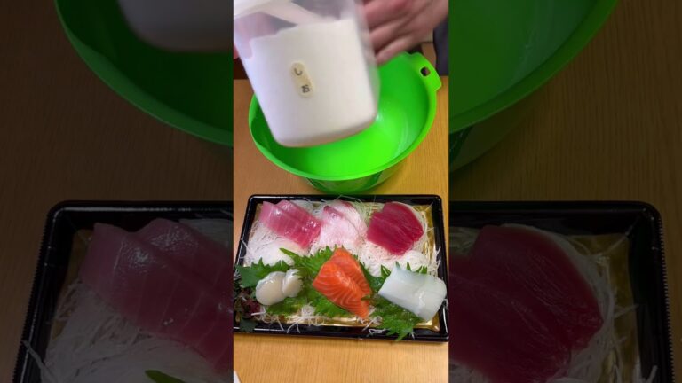 Twitterでバズってたスーパーの刺身をお店の味に変える裏技！