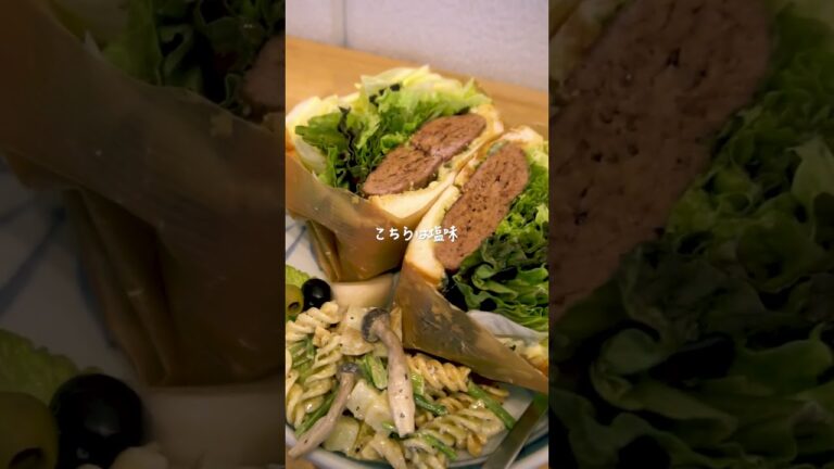 【浅草グルメ】下町伝統の味を挟んだサンドイッチ 「SHIGERU KITCHEN」 #Shorts