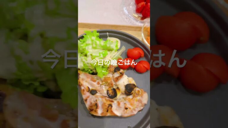チキンのマリネグリル♡︎ʾʾオリーブオイル、ニンニク、ローズマリー、塩、コショーで一晩マリネしてグリルで焼くだけ！キャロットラペ、小松菜とコーンのバター炒め、玄米ご飯#晩ごはん#夕食記録#저녁밥