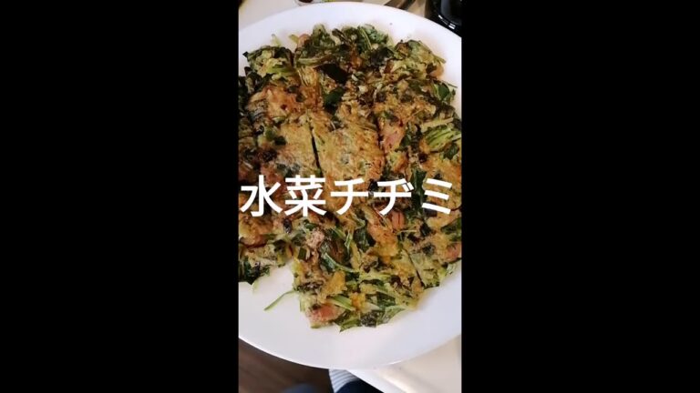 献立（夕食） 焼き魚 やみつきキャベツ 菜花そぼろあん 水菜チヂミ #shorts