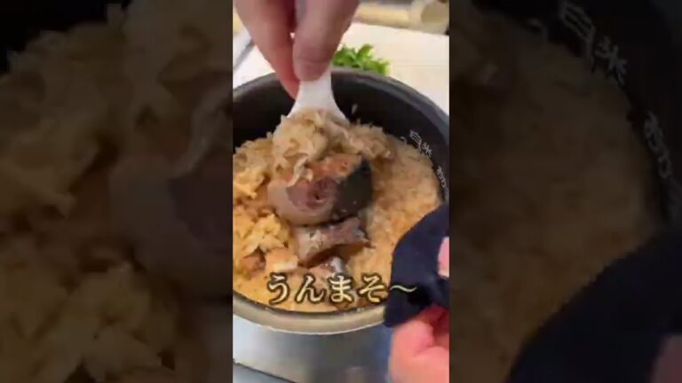味玉第5部ラストは視聴者様レシピとコラボする44歳貧乏