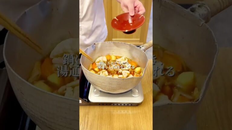 簡単レシピ まかない絶品肉じゃが