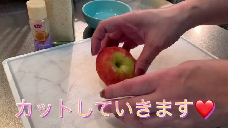 アップルピザ🍎お残しりんご🍎と餃子の皮❤️シナモンシュガー