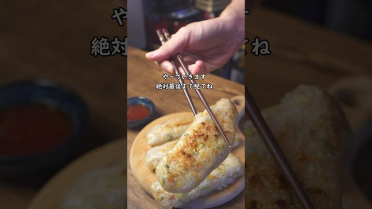 SNSで話題のカニカマチャーハンアレンジ #簡単レシピ #チャーハン #ライスペーパー