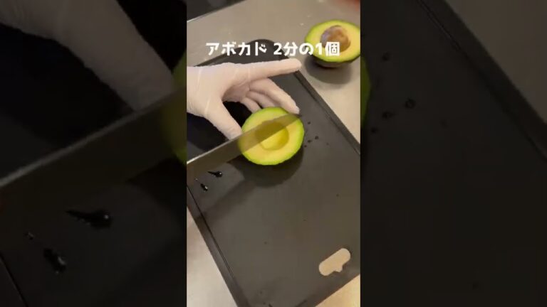 アボサーモンユッケ丼作ってもろた #Shorts #レシピ #サーモン