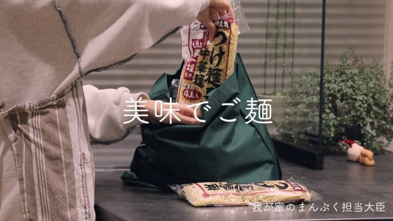 極太中華麺でつくる焼きそばが超絶品。海鮮塩、餡掛け、上海の３種類！