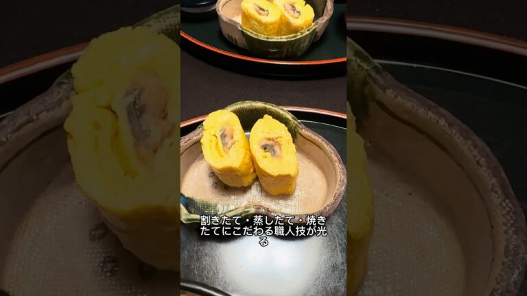 極上の関東風 うなぎ秋本