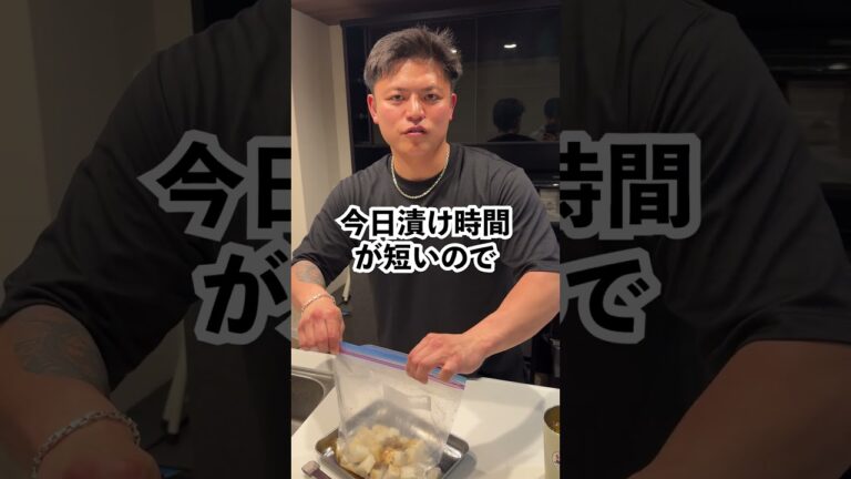 【無限に食えるから作ってくれ】長芋唐揚げ #マッチョ #料理 #元カレ #クッキング #cooking #おつまみ