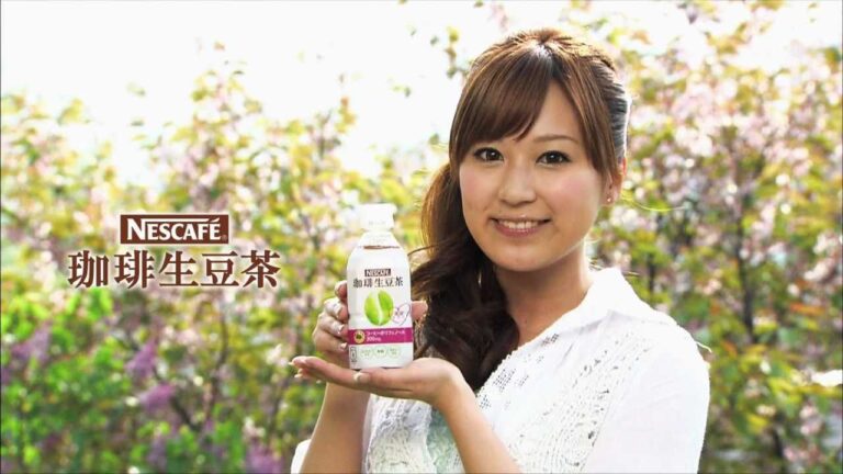 木村愛里 ネスカフェ珈琲生豆茶 CM 30秒