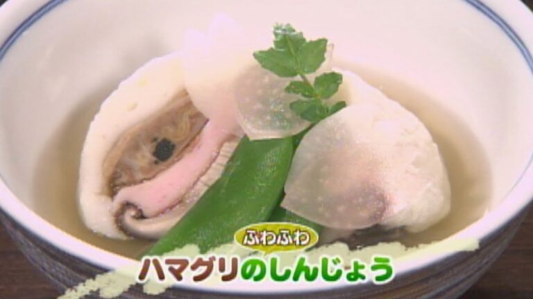 食卓の秘密「ハマグリ」 キャッチ! 2015/3/13放送