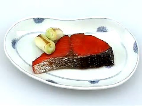 サケの柚庵焼き