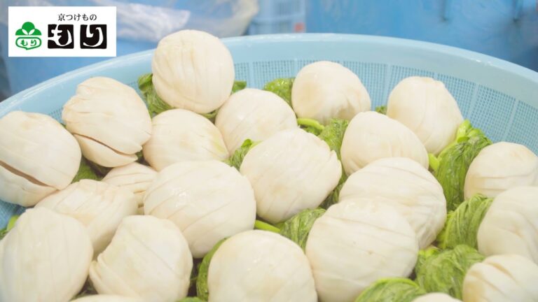 京小かぶら　京つけものもり