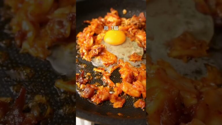 【低糖質】反則級の美味しさなのに糖質オフのやばかキムチチャーハン作ったばい #ダイエット #shorts