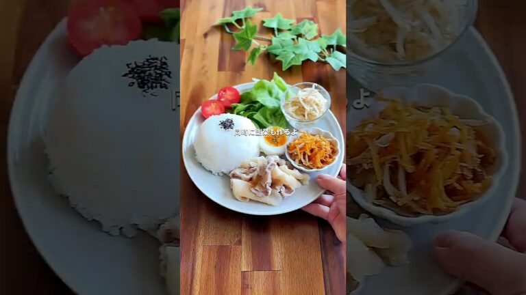煮込まない！常識破りの豚バラ大根🍳