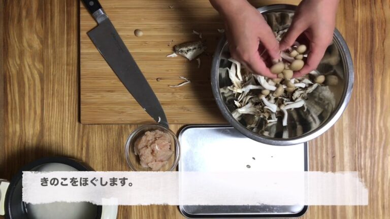 『きのこの炊き込みご飯』