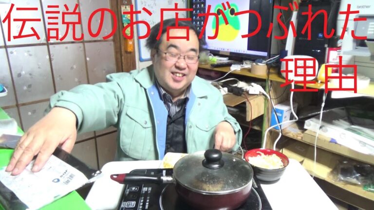 しっとり・やわらか・ジューシー！塩麴で仕上げた特別製法タスマニアビーフ１００％ハンバーグステーキ特製ステーキソース入り成長ふぉるもん剤・抗生物質・遺伝子組み換え飼料をしようしてませんを食べる