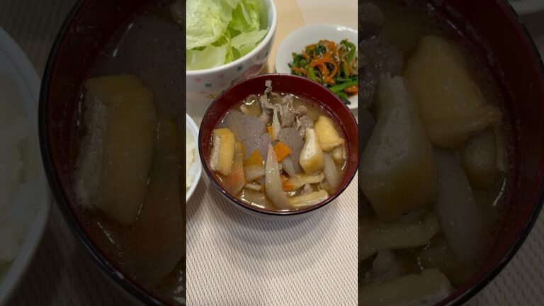 豚汁作る#料理 #豚汁 #cooking