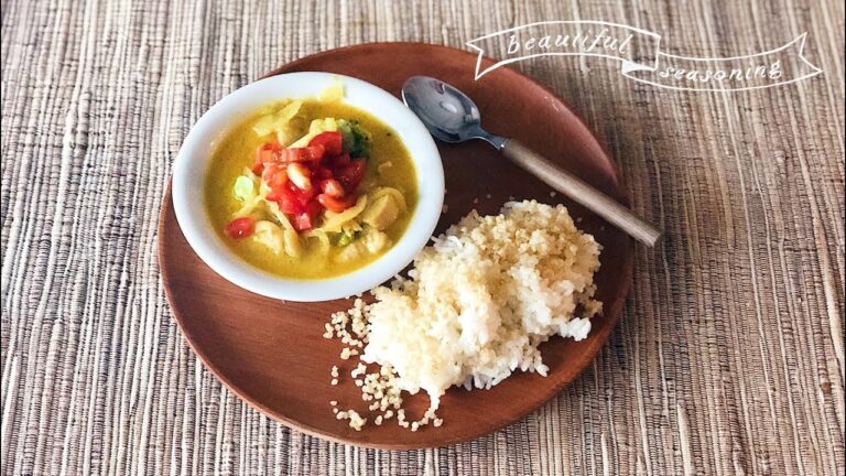 市販のルーを使わない「本格派ココナッツチキンカレー」