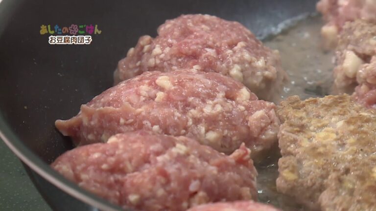 あしたのまるごはん　お豆腐肉団子