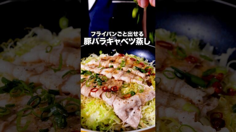 にんにくがキャベツに染みるんじゃ〜「無限豚もやし無水鍋」#なすなかにし が作る無限豚もやし無水鍋はYouTube⬆️をクリック#豚バラ#豚バラレシピ#キャベツ#もやし#簡単レシピ#レシピ動画#料理動画