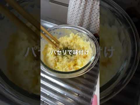 【簡単ヘルシー】鶏むね肉のチキンカツ