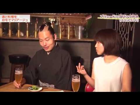 ビールごはんの作り方【ビエボ】 | 炊飯器レシピ