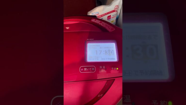 [ホットクック]準備5分でハヤシライス