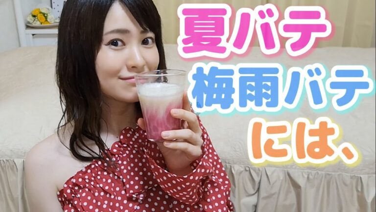 夏に負けない💖簡単甘酒スムージー【美容と健康に最強！！】