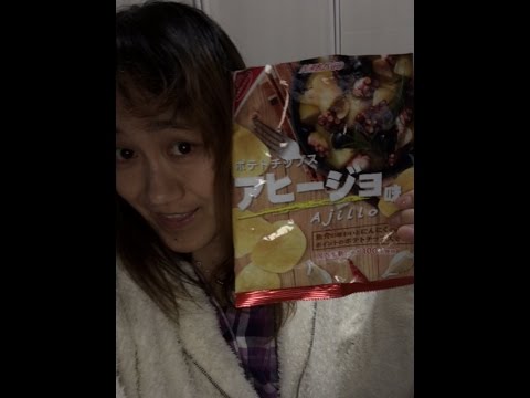 アヒージョ味のポテトチップス　食べてみたよ【ナビスコ】ポテチ