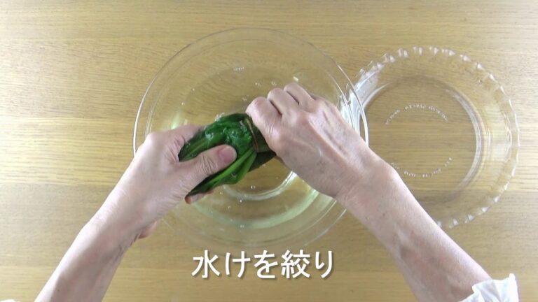 ベビーホタテとほうれん草のナムル